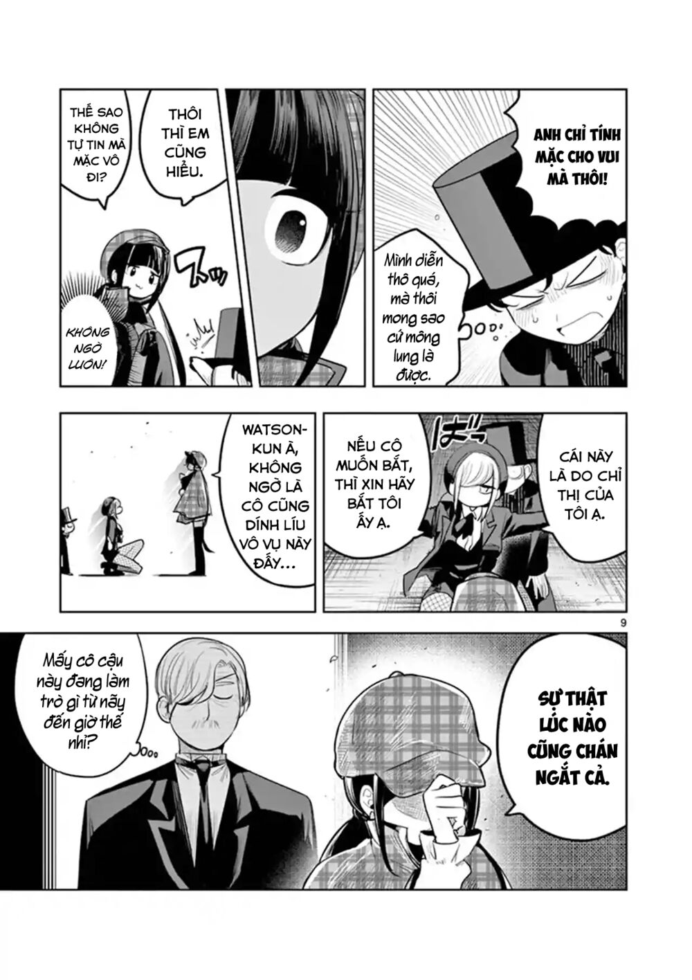 Shinigami Bocchan To Kuro Maid Chap 129 - Next Chap 130