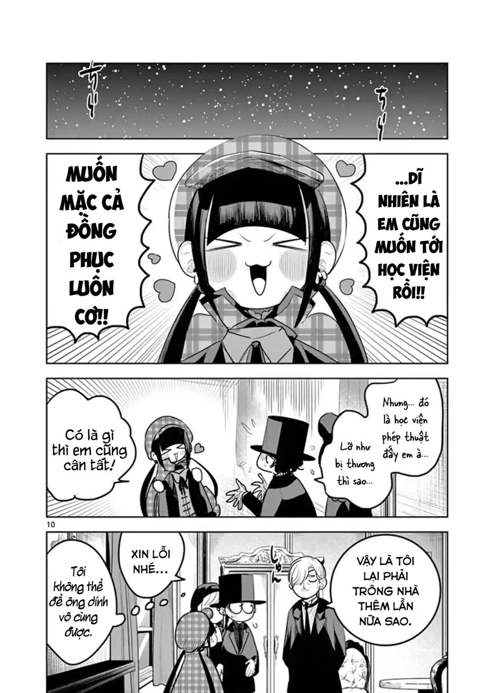 Shinigami Bocchan To Kuro Maid Chap 129 - Next Chap 130