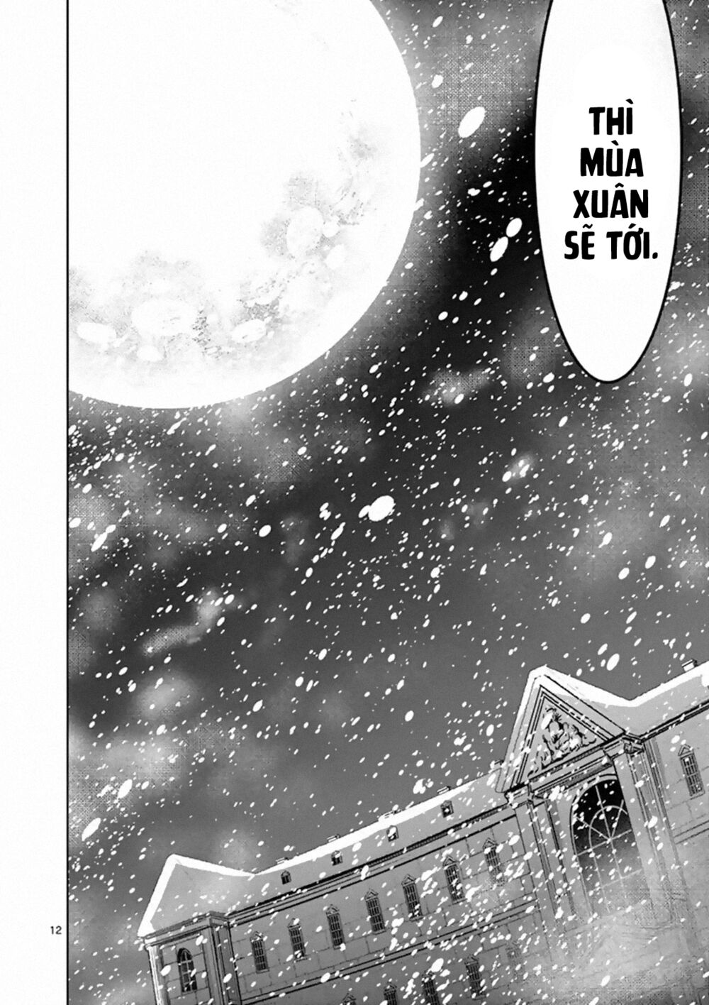 Shinigami Bocchan To Kuro Maid Chap 129 - Next Chap 130