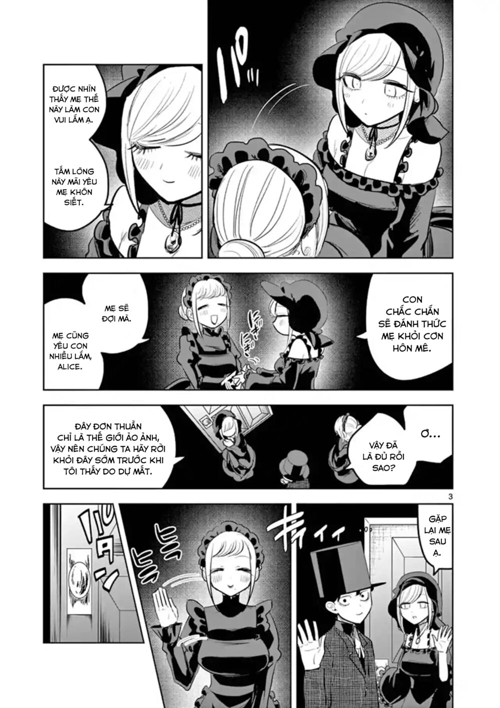 Shinigami Bocchan To Kuro Maid Chap 127 - Next Chap 128