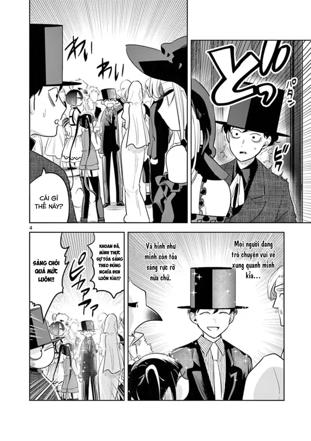 Shinigami Bocchan To Kuro Maid Chap 127 - Next Chap 128