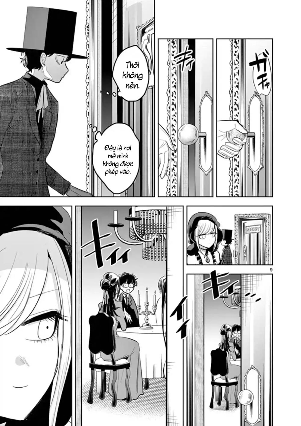 Shinigami Bocchan To Kuro Maid Chap 127 - Next Chap 128