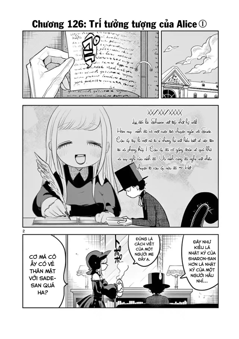 Shinigami Bocchan To Kuro Maid Chap 126 - Next Chap 127
