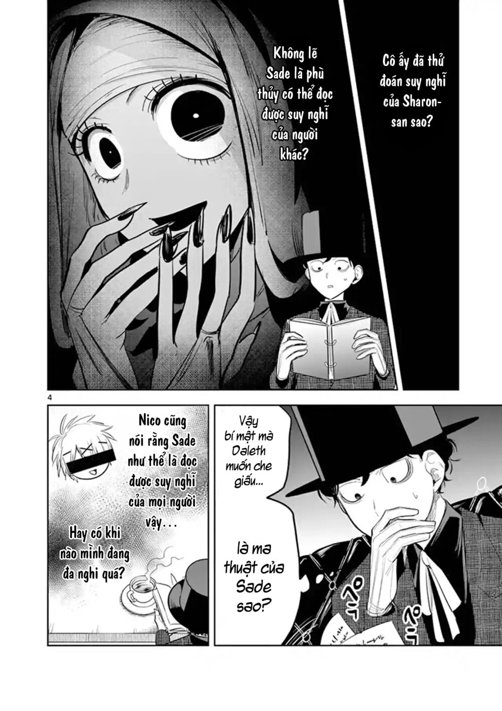 Shinigami Bocchan To Kuro Maid Chap 126 - Next Chap 127