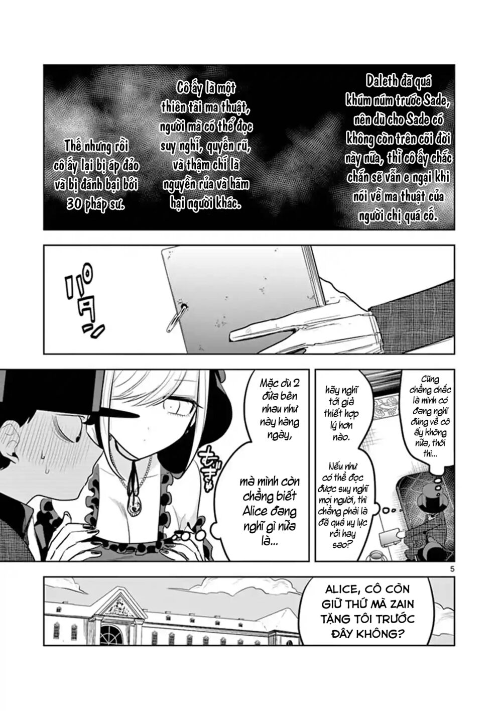 Shinigami Bocchan To Kuro Maid Chap 126 - Next Chap 127