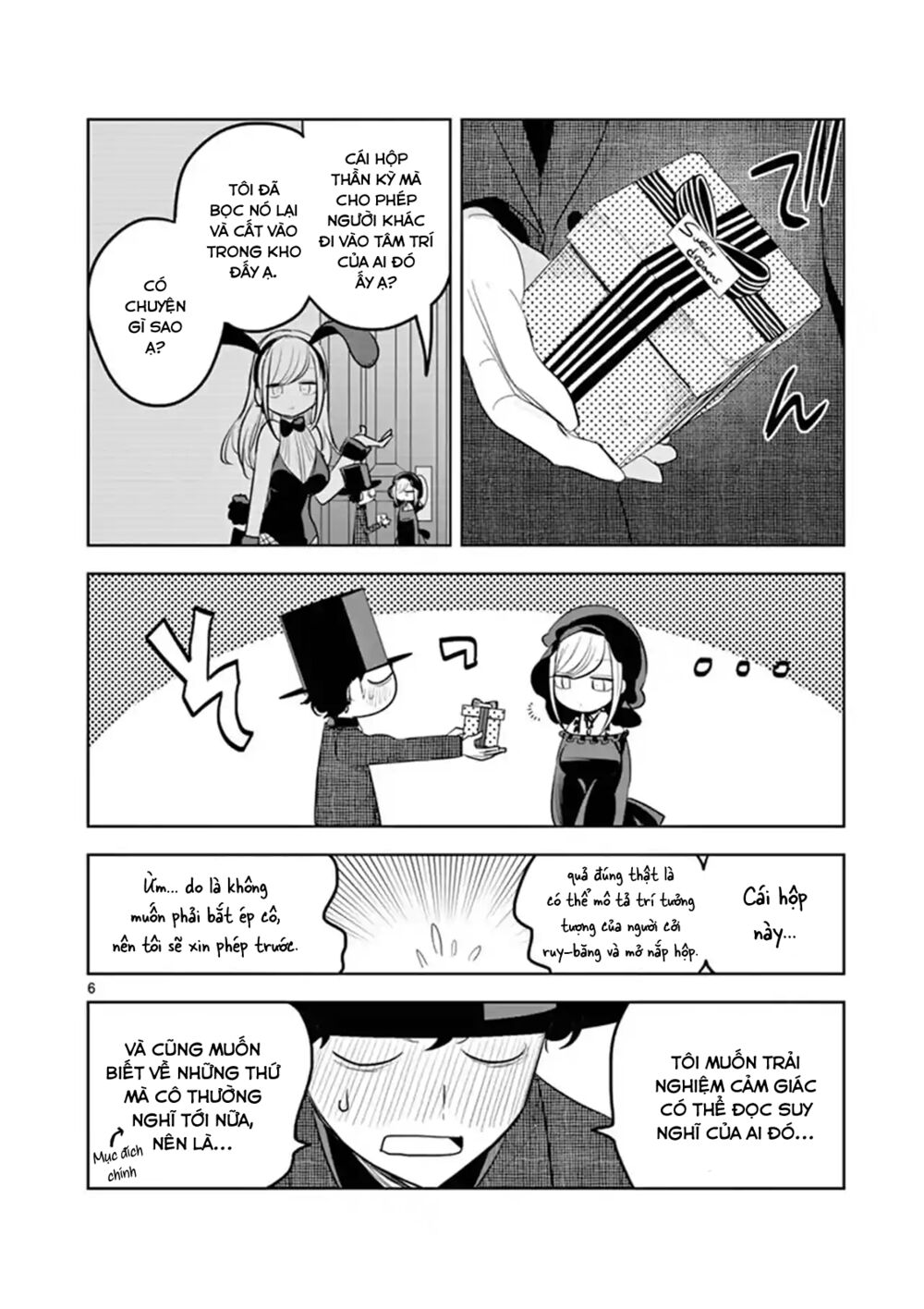 Shinigami Bocchan To Kuro Maid Chap 126 - Next Chap 127