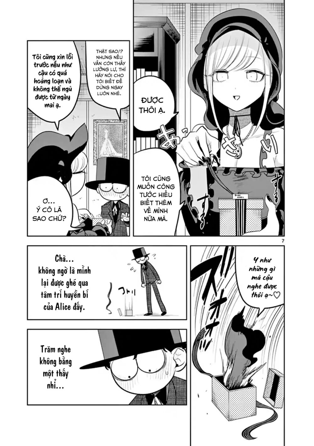 Shinigami Bocchan To Kuro Maid Chap 126 - Next Chap 127