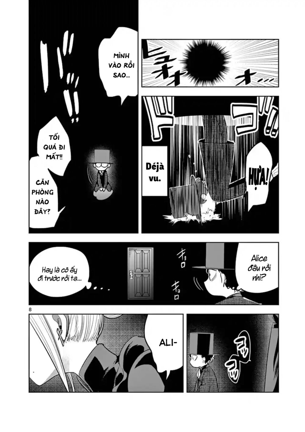 Shinigami Bocchan To Kuro Maid Chap 126 - Next Chap 127