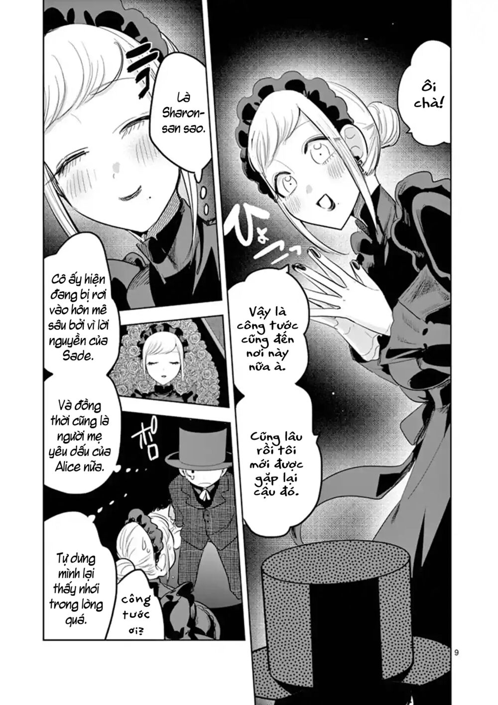 Shinigami Bocchan To Kuro Maid Chap 126 - Next Chap 127