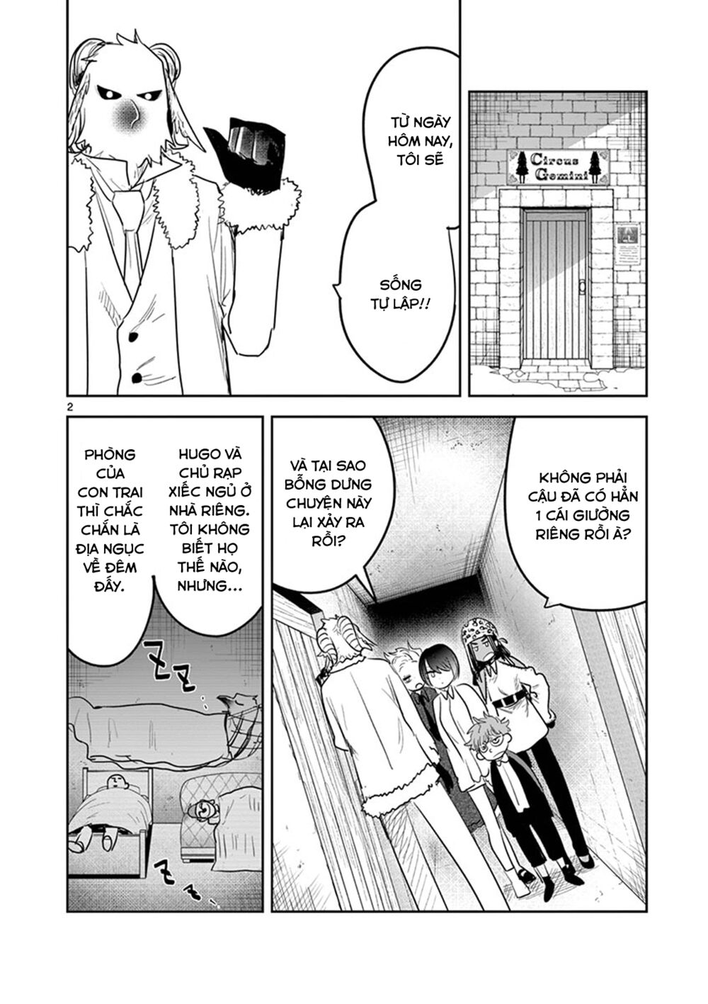 Shinigami Bocchan To Kuro Maid Chap 125.5 - Next Chap 126.5