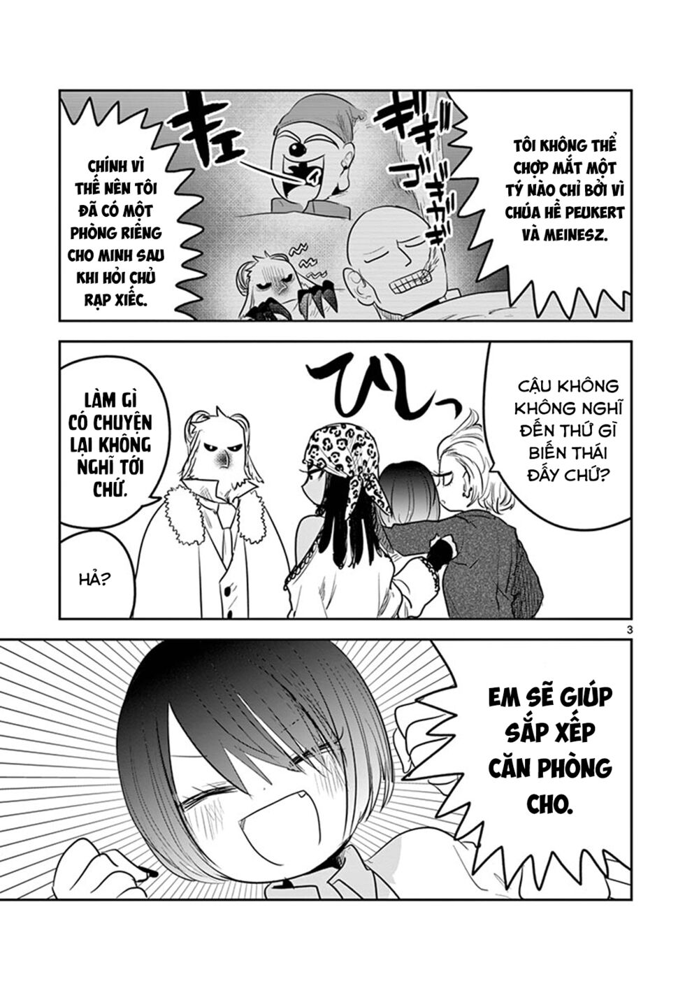 Shinigami Bocchan To Kuro Maid Chap 125.5 - Next Chap 126.5