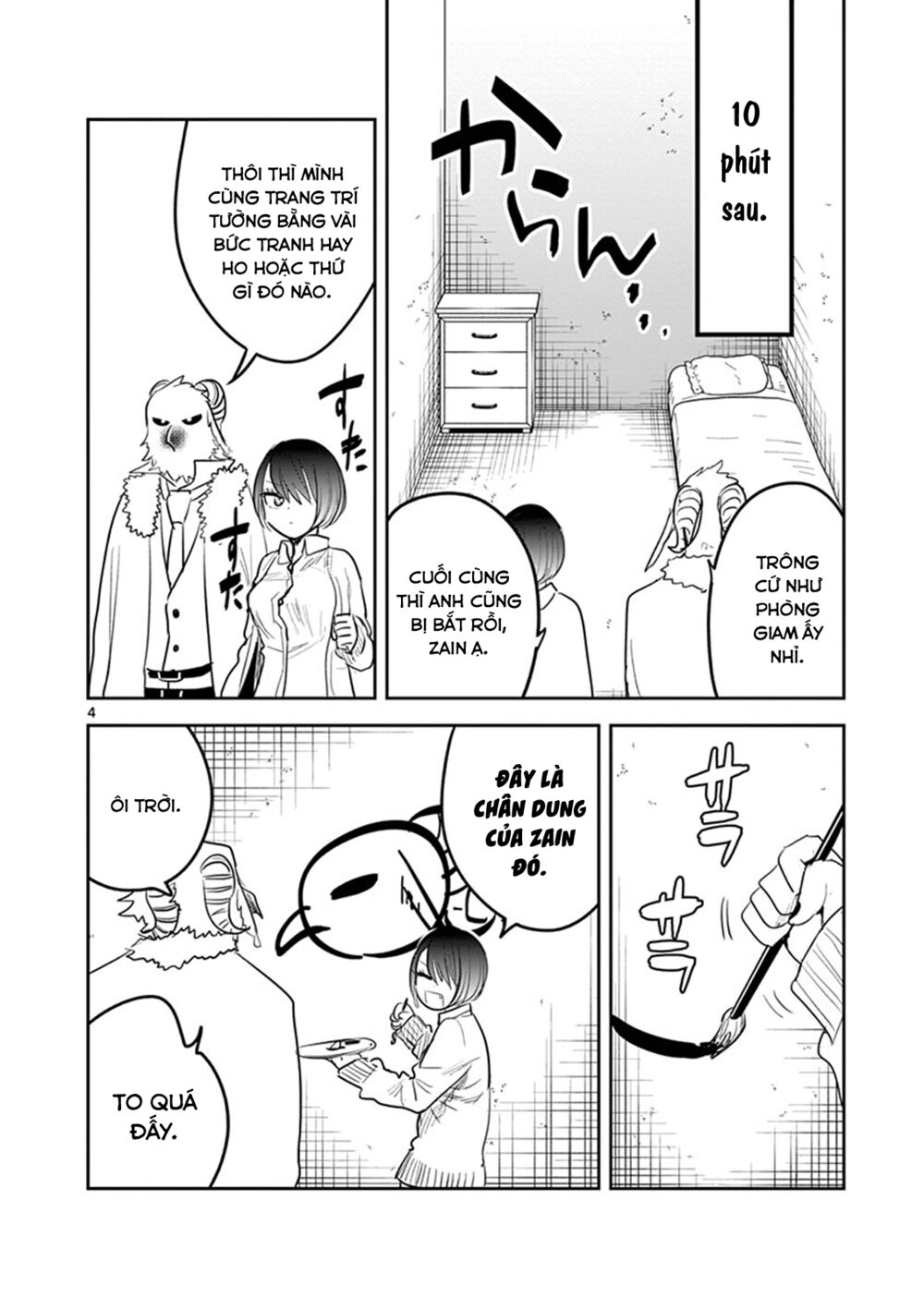 Shinigami Bocchan To Kuro Maid Chap 125.5 - Next Chap 126.5