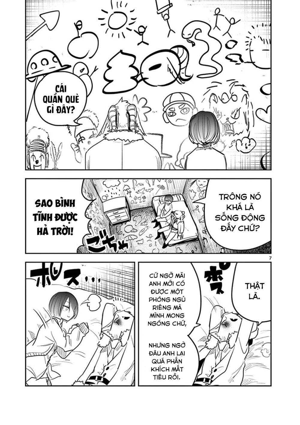 Shinigami Bocchan To Kuro Maid Chap 125.5 - Next Chap 126.5