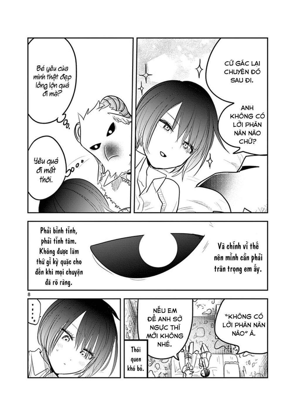 Shinigami Bocchan To Kuro Maid Chap 125.5 - Next Chap 126.5