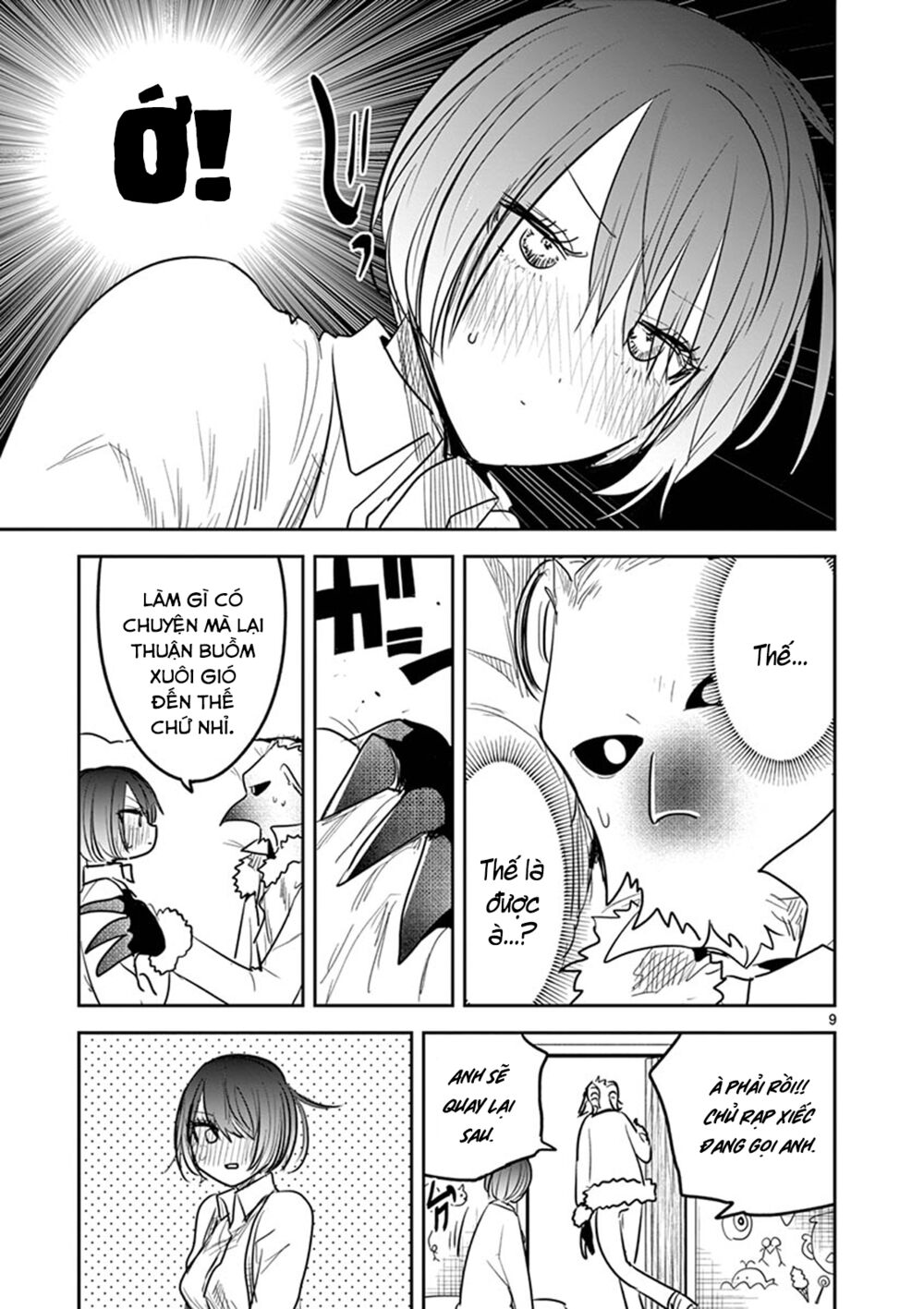 Shinigami Bocchan To Kuro Maid Chap 125.5 - Next Chap 126.5