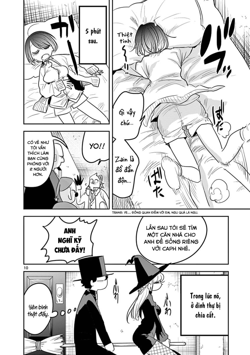 Shinigami Bocchan To Kuro Maid Chap 125.5 - Next Chap 126.5