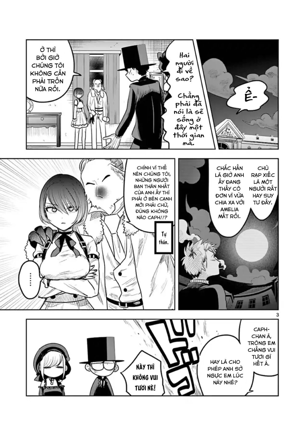 Shinigami Bocchan To Kuro Maid Chap 125 - Next Chap 126