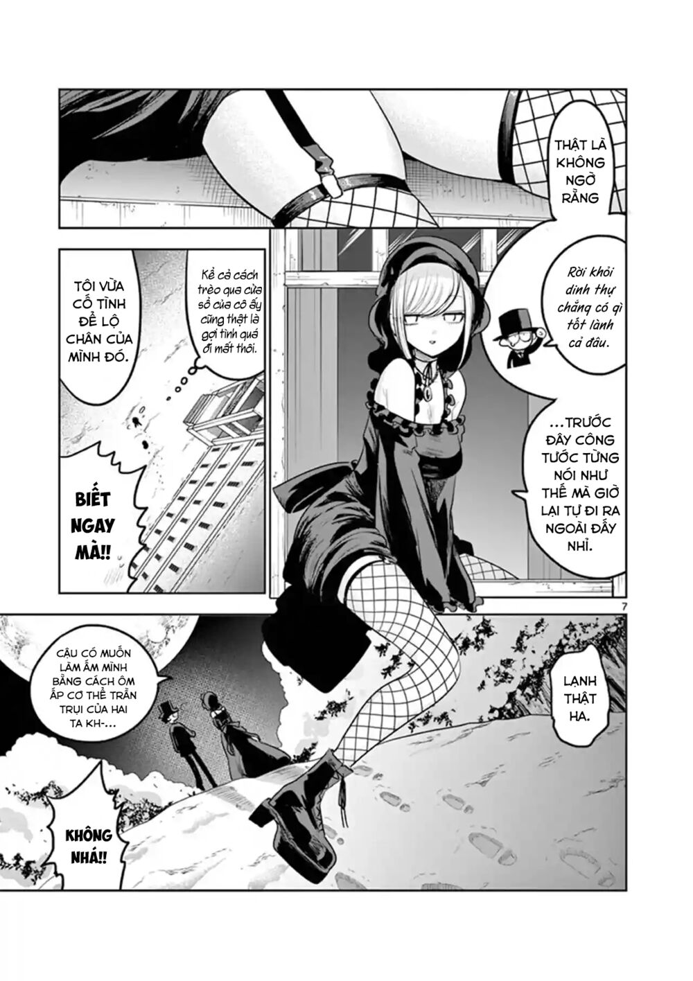 Shinigami Bocchan To Kuro Maid Chap 125 - Next Chap 126