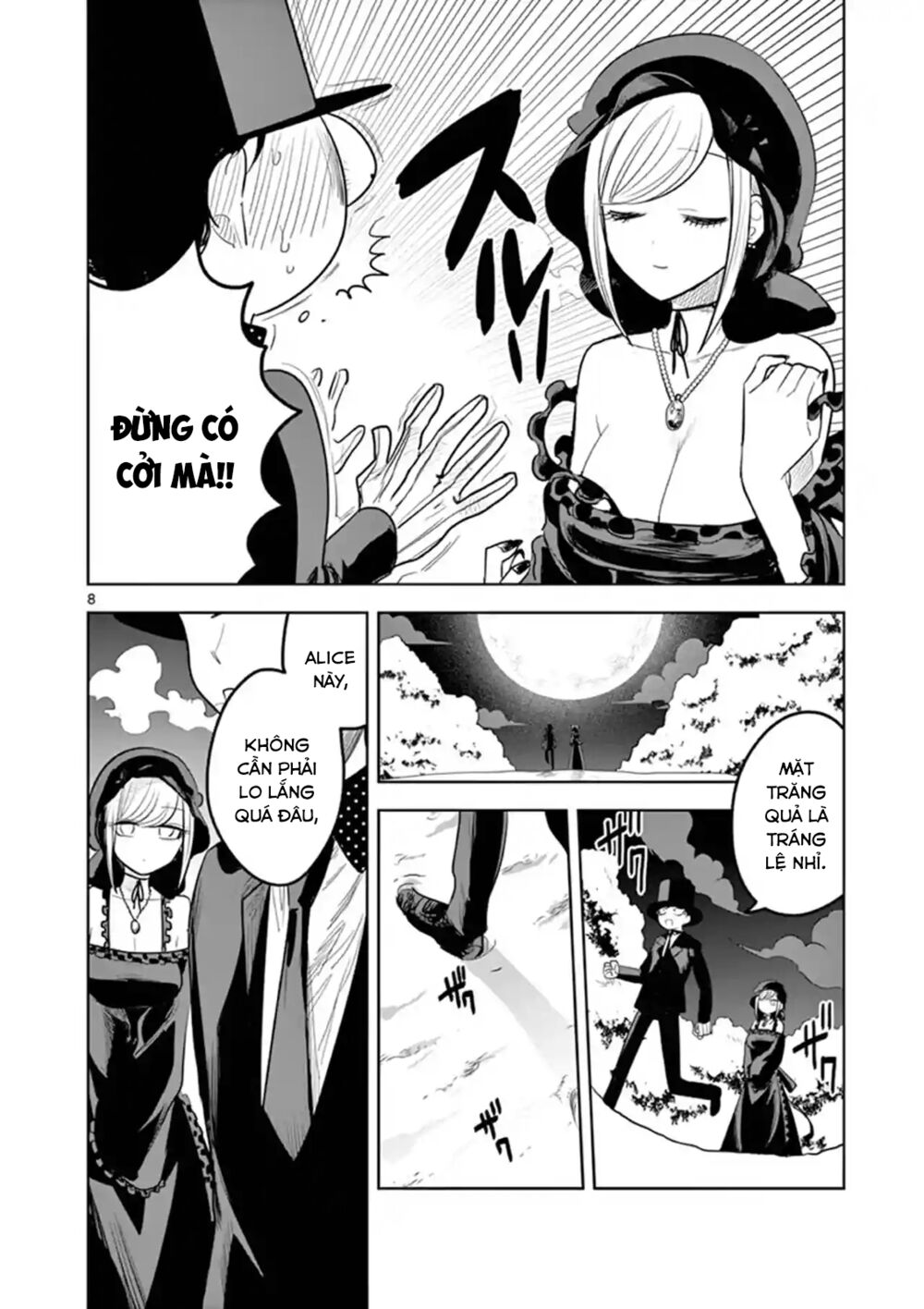 Shinigami Bocchan To Kuro Maid Chap 125 - Next Chap 126