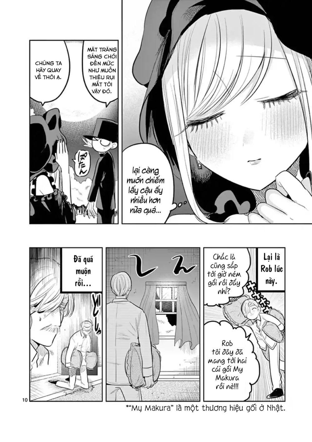 Shinigami Bocchan To Kuro Maid Chap 125 - Next Chap 126