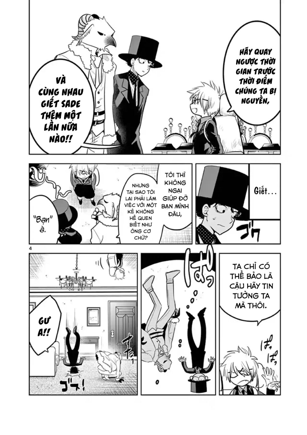 Shinigami Bocchan To Kuro Maid Chap 123 - Next Chap 124