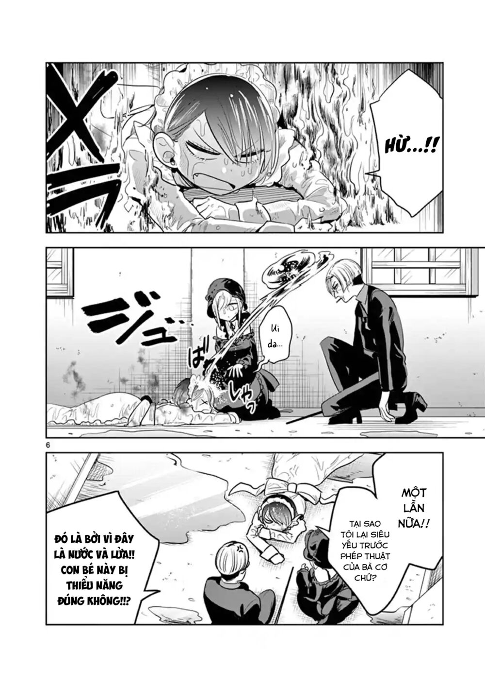 Shinigami Bocchan To Kuro Maid Chap 123 - Next Chap 124