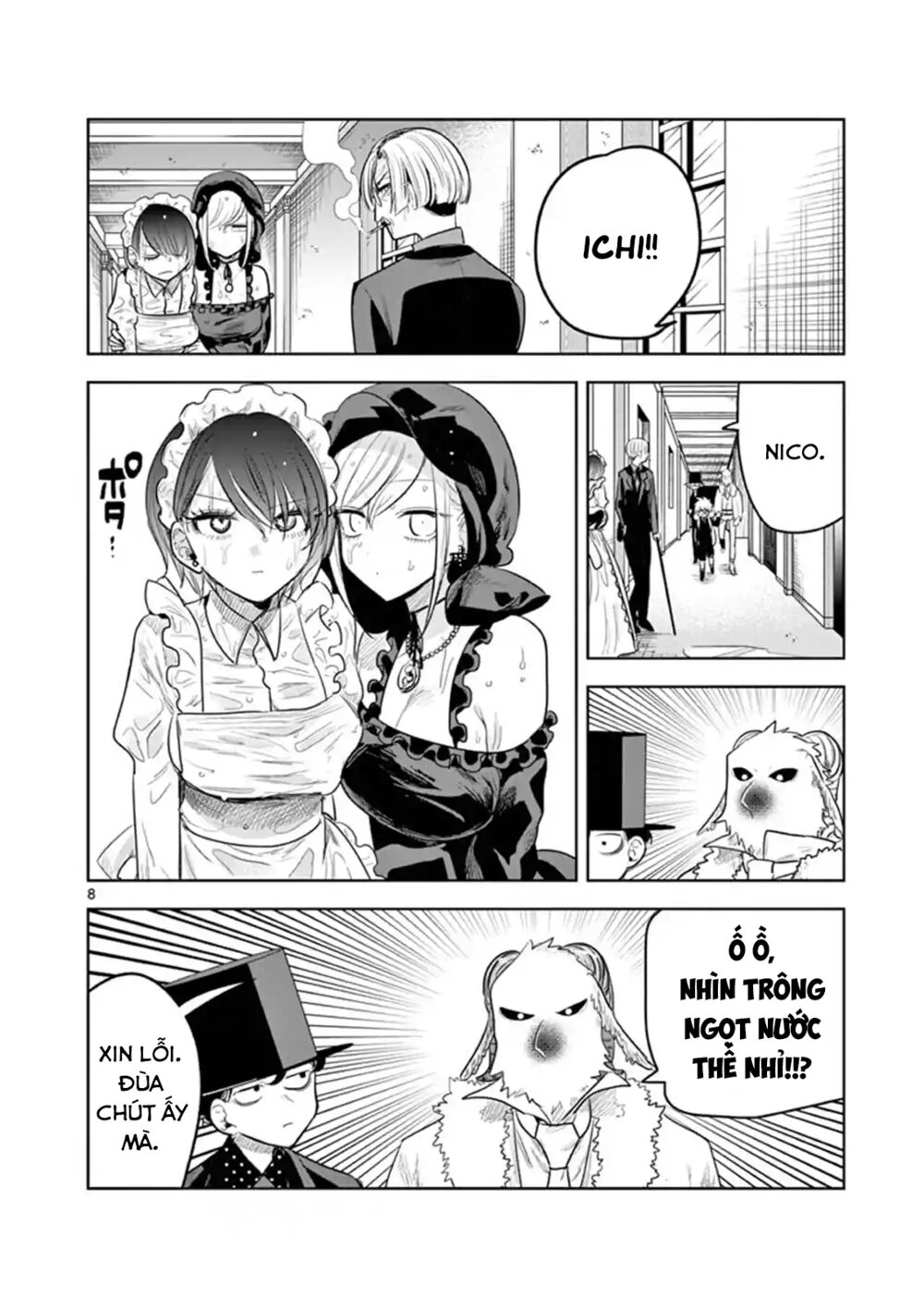 Shinigami Bocchan To Kuro Maid Chap 123 - Next Chap 124