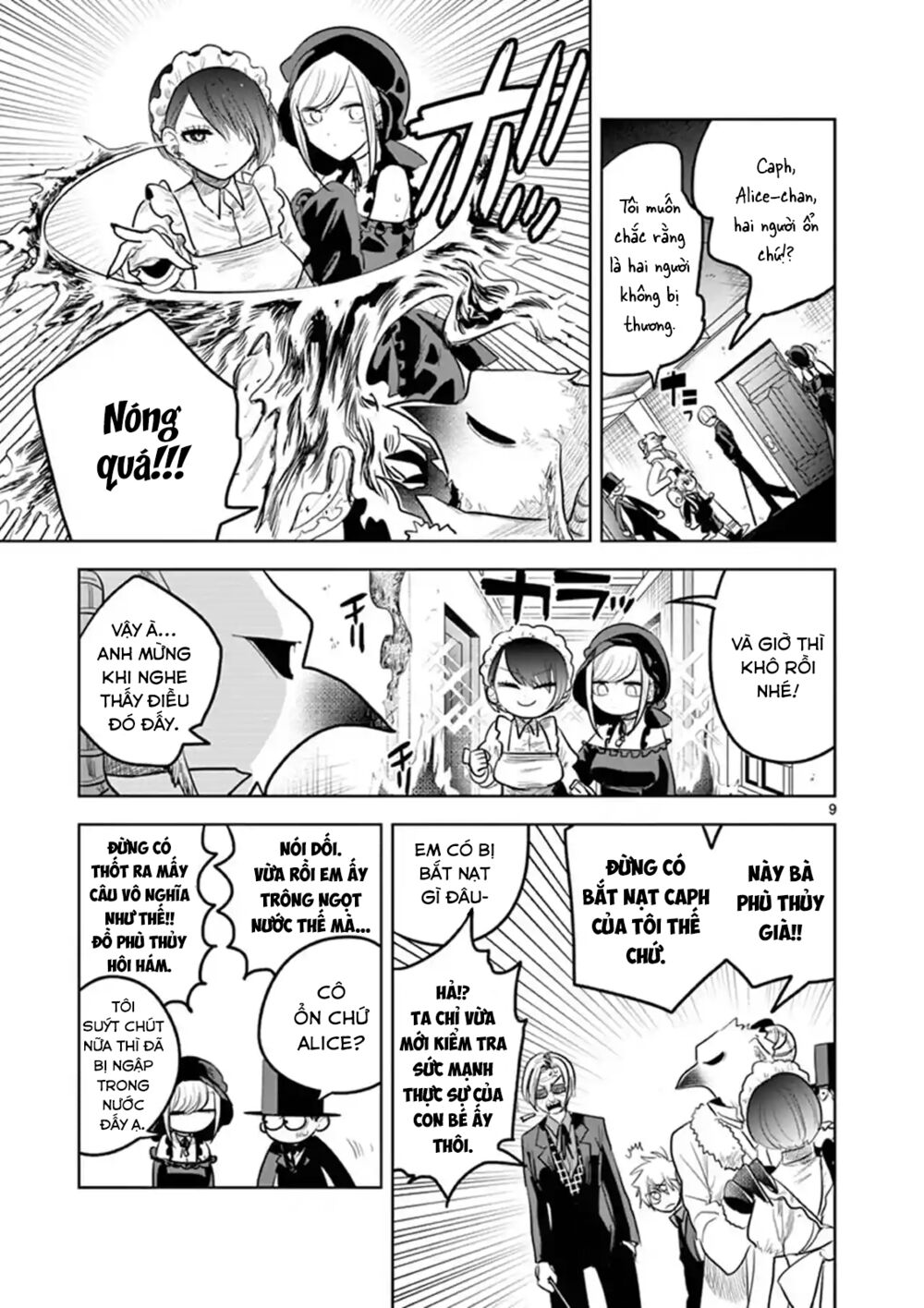 Shinigami Bocchan To Kuro Maid Chap 123 - Next Chap 124