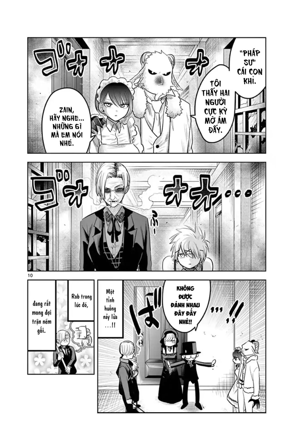 Shinigami Bocchan To Kuro Maid Chap 123 - Next Chap 124