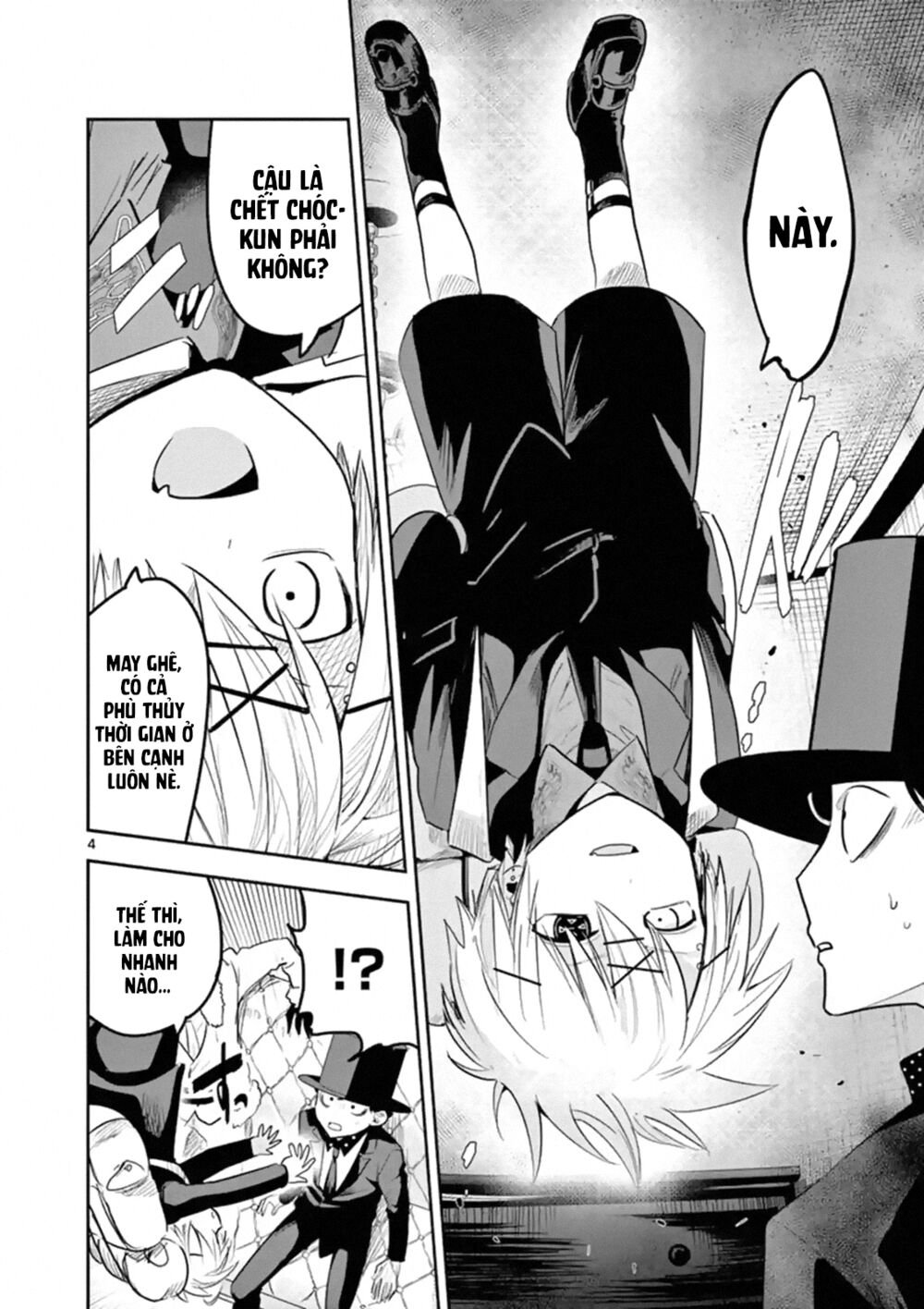 Shinigami Bocchan To Kuro Maid Chap 122 - Next Chap 123