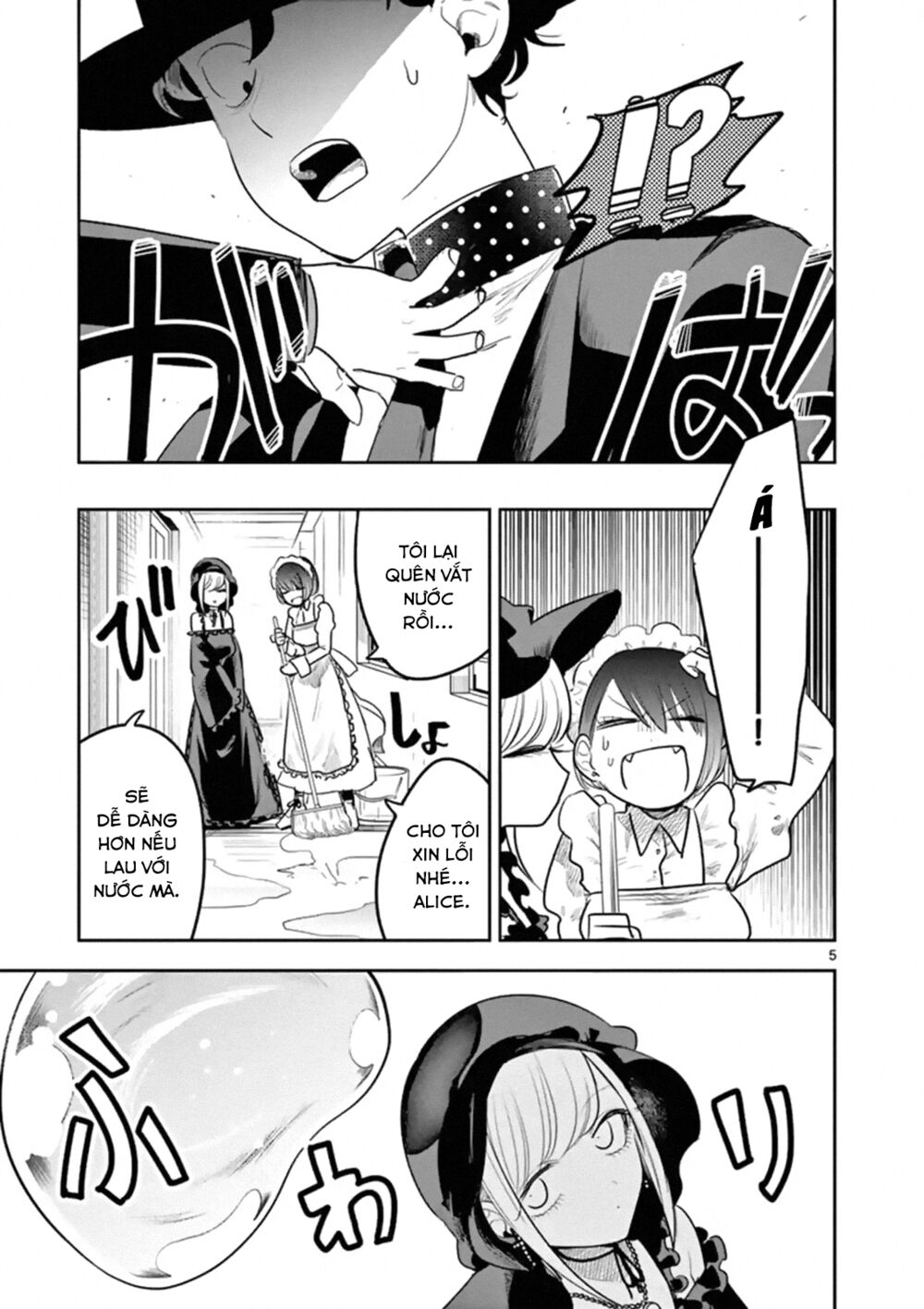 Shinigami Bocchan To Kuro Maid Chap 122 - Next Chap 123