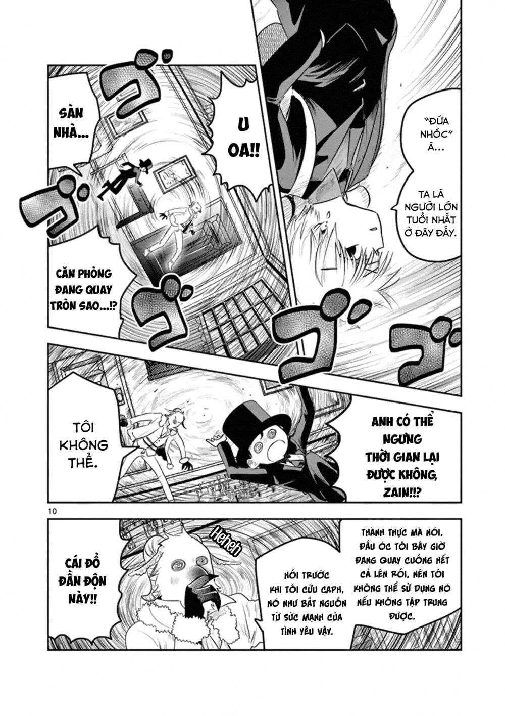 Shinigami Bocchan To Kuro Maid Chap 122 - Next Chap 123