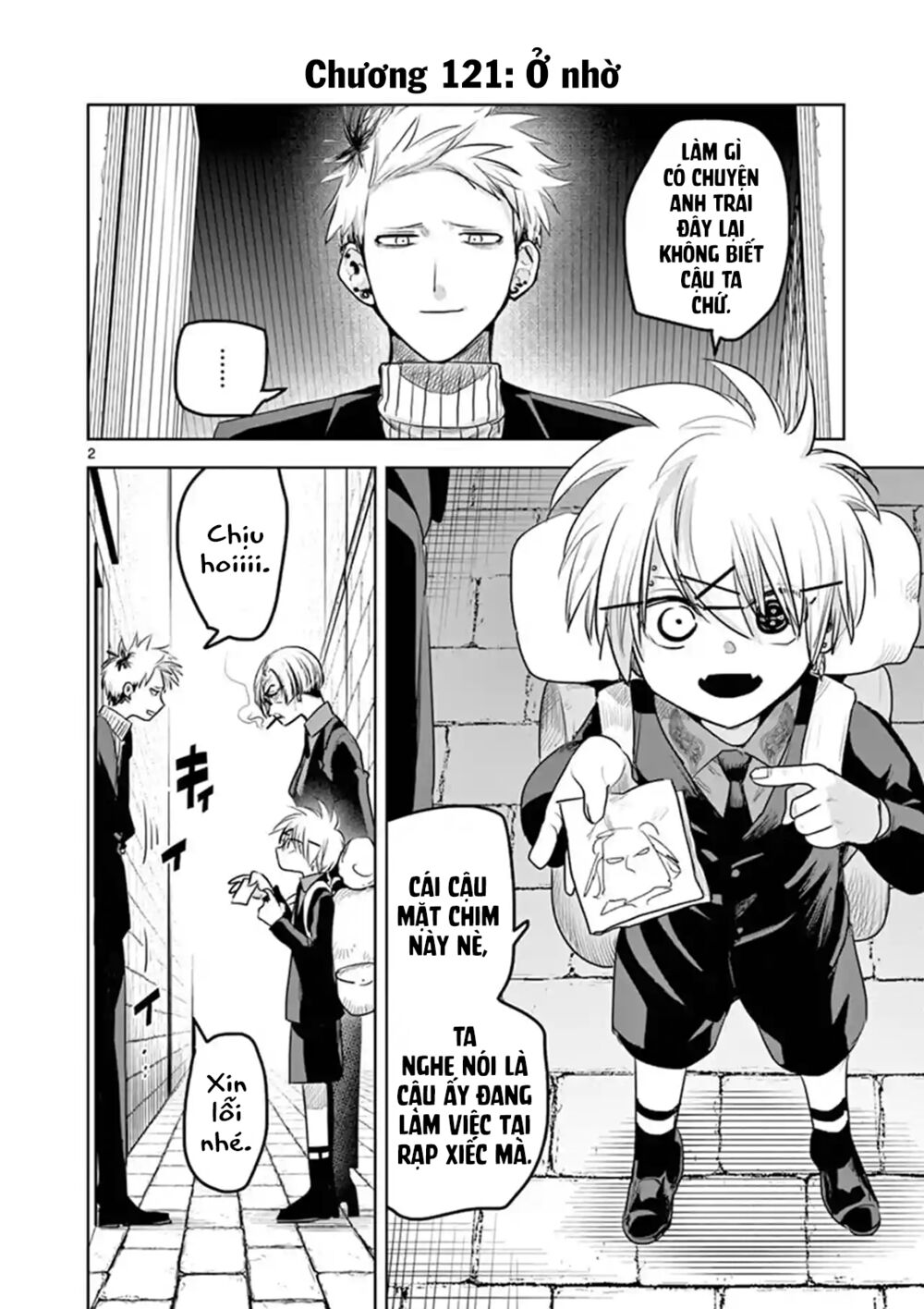 Shinigami Bocchan To Kuro Maid Chap 121 - Next Chap 122