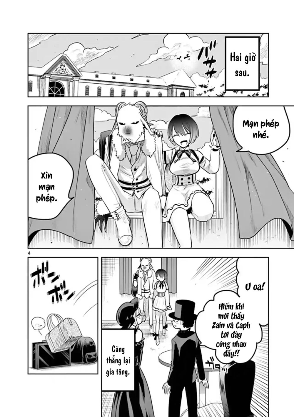 Shinigami Bocchan To Kuro Maid Chap 121 - Next Chap 122