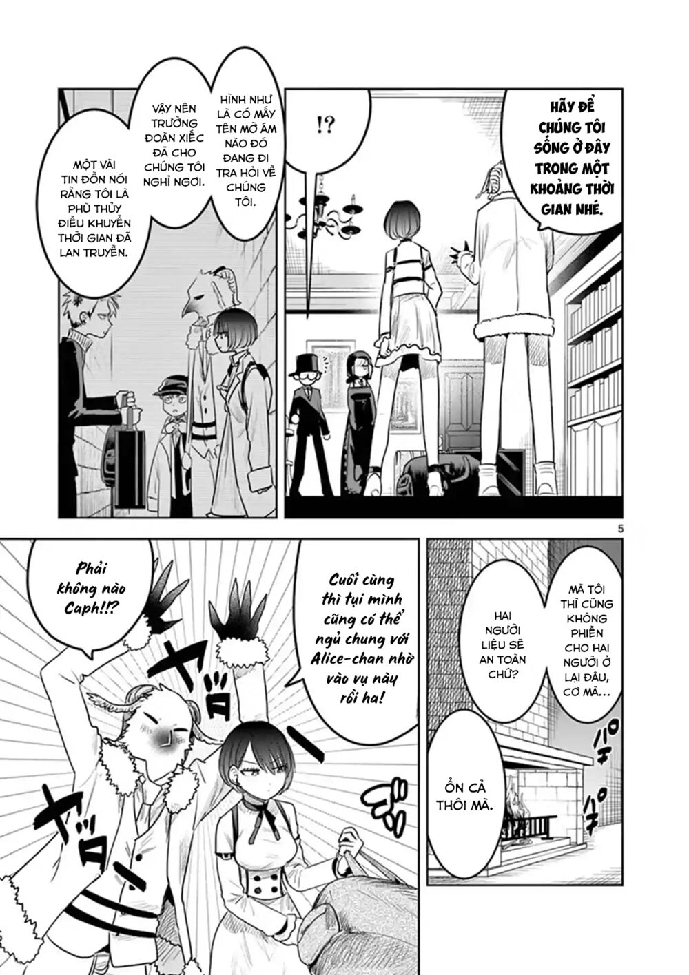 Shinigami Bocchan To Kuro Maid Chap 121 - Next Chap 122