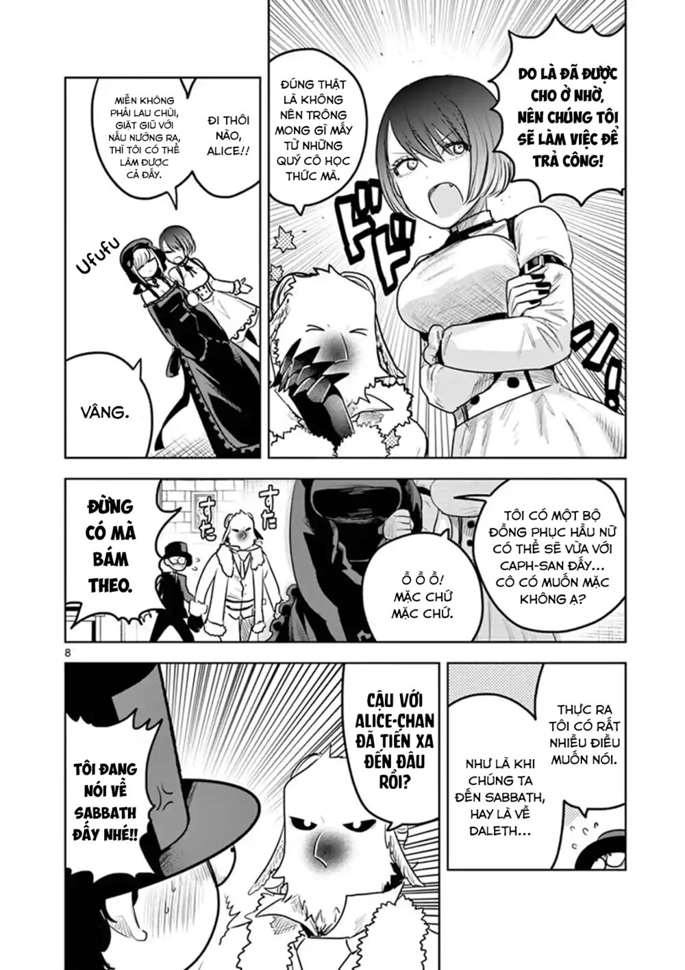 Shinigami Bocchan To Kuro Maid Chap 121 - Next Chap 122