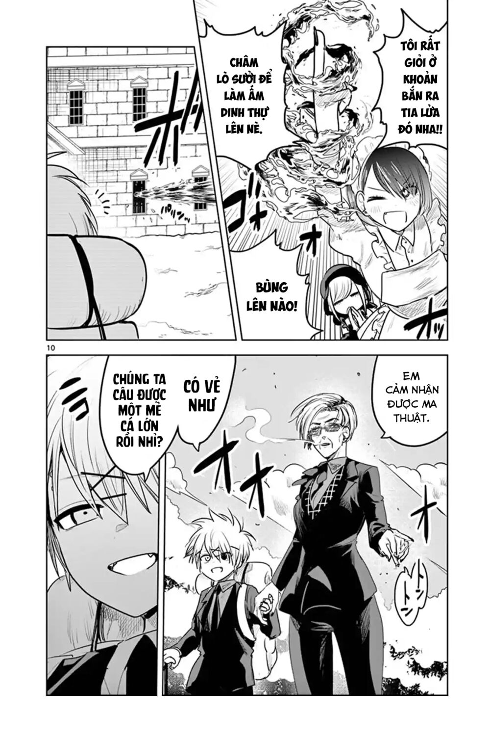 Shinigami Bocchan To Kuro Maid Chap 121 - Next Chap 122