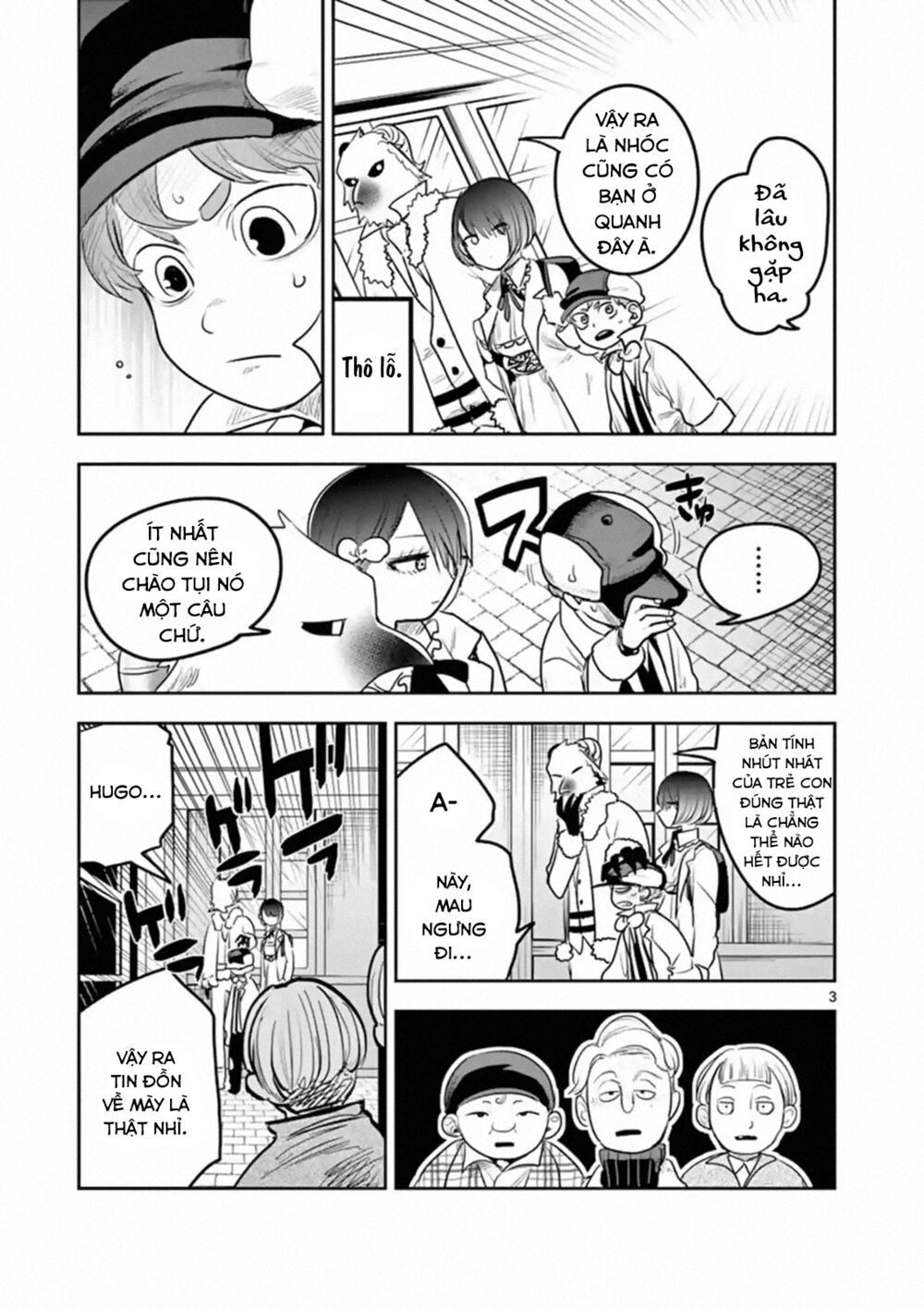 Shinigami Bocchan To Kuro Maid Chap 120 - Next Chap 121