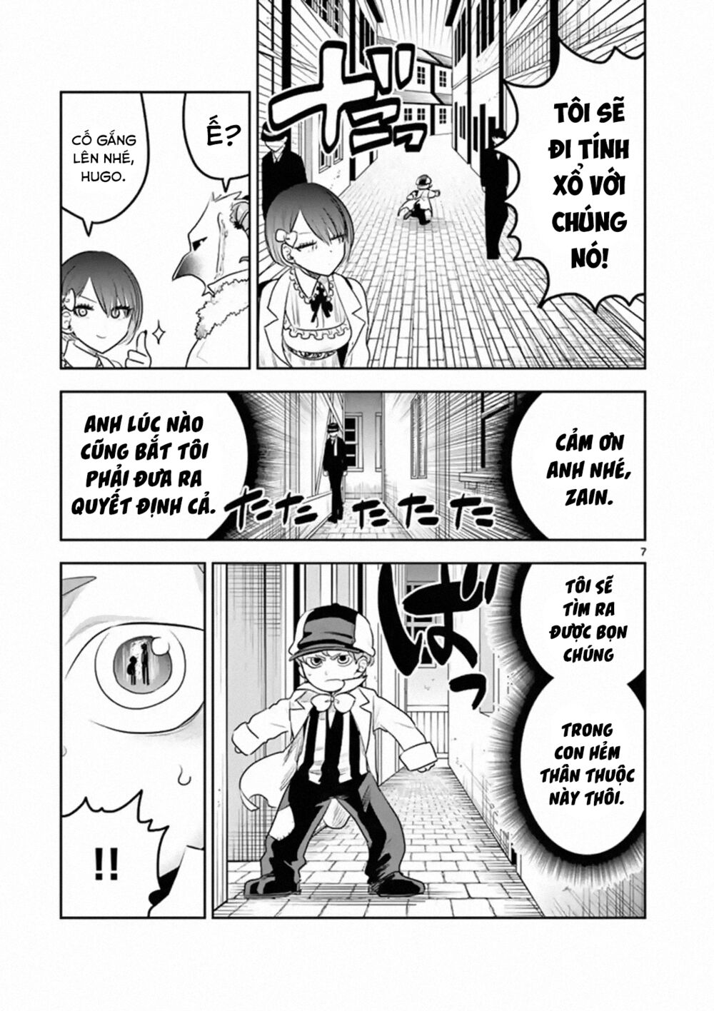 Shinigami Bocchan To Kuro Maid Chap 120 - Next Chap 121