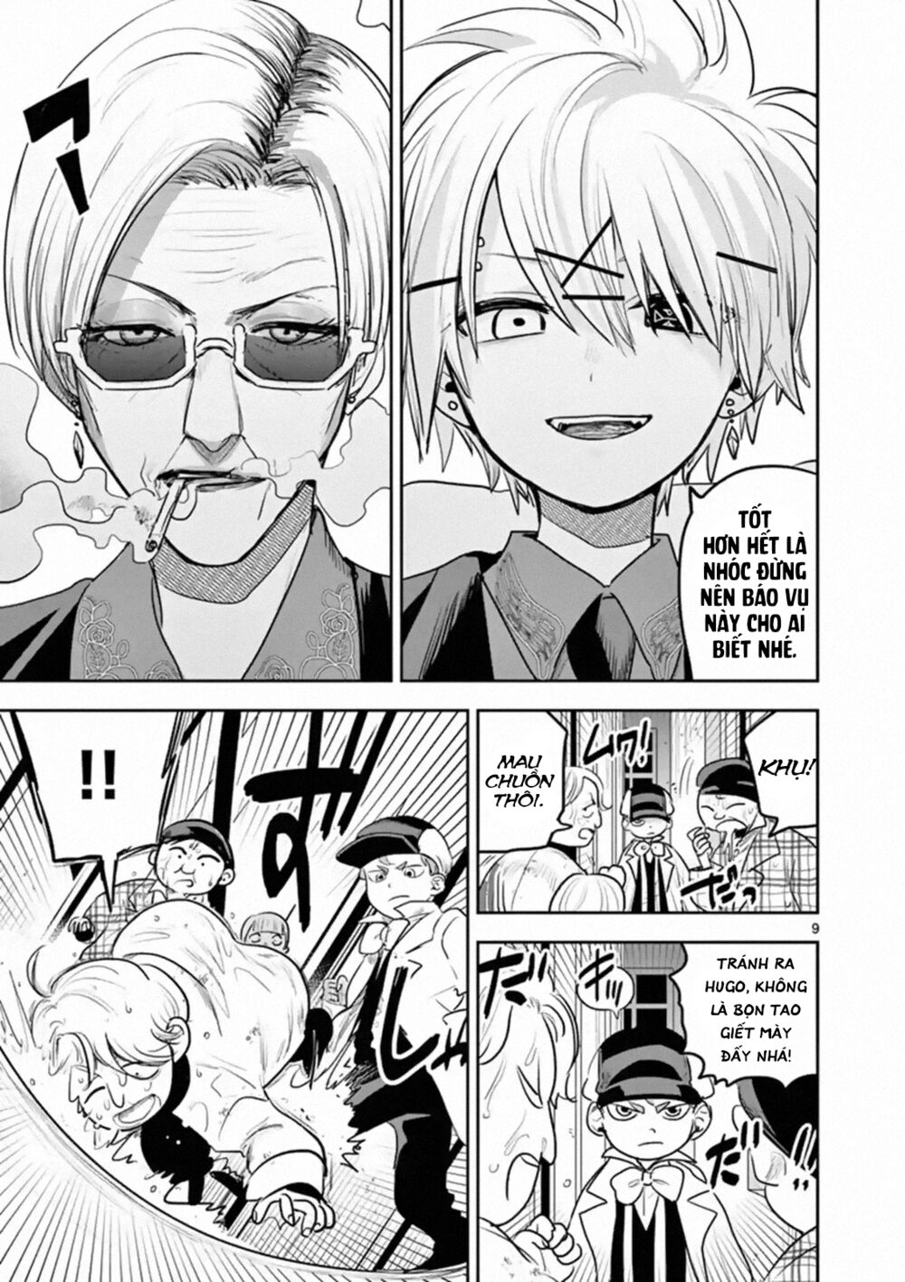 Shinigami Bocchan To Kuro Maid Chap 120 - Next Chap 121