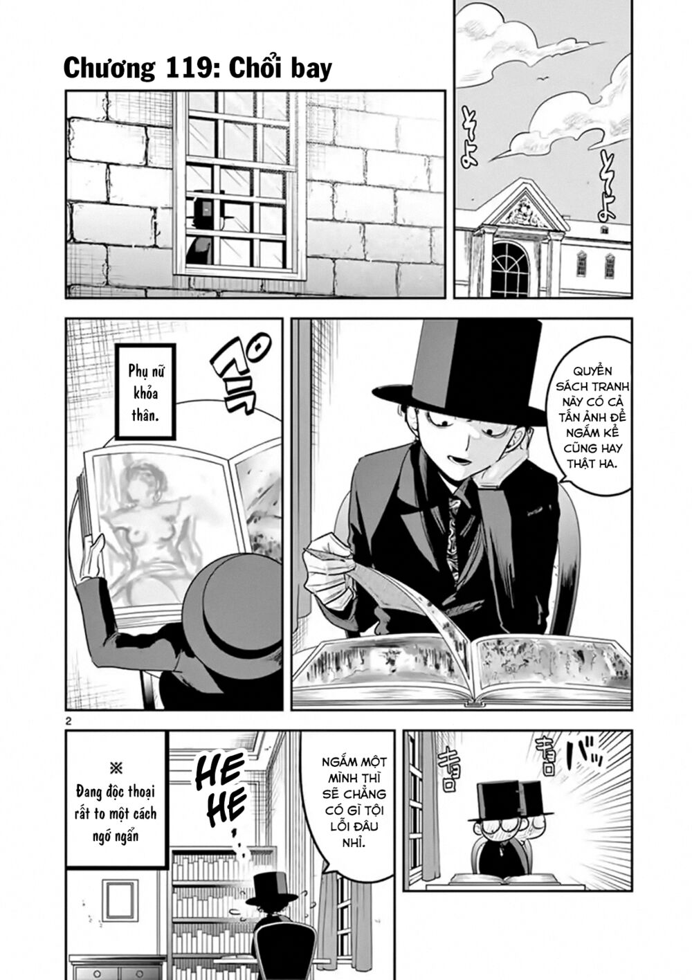 Shinigami Bocchan To Kuro Maid Chap 119 - Next Chap 120