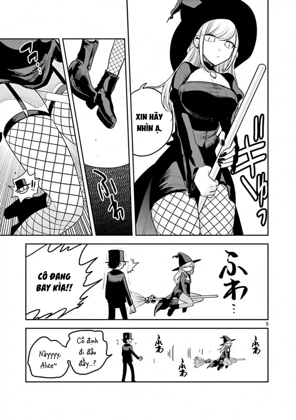 Shinigami Bocchan To Kuro Maid Chap 119 - Next Chap 120