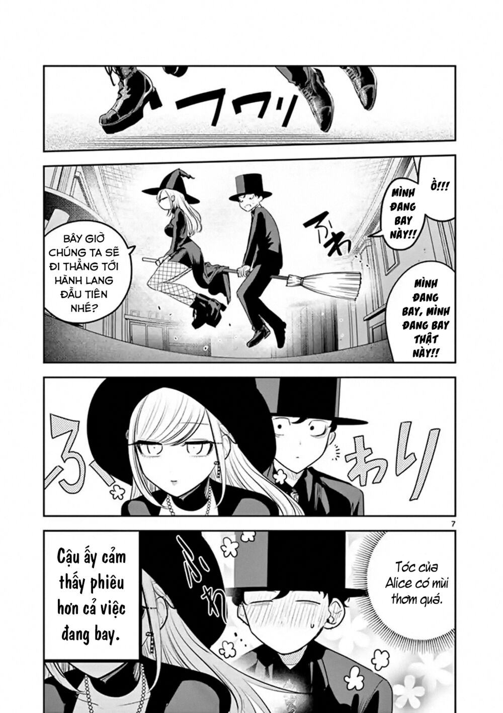 Shinigami Bocchan To Kuro Maid Chap 119 - Next Chap 120