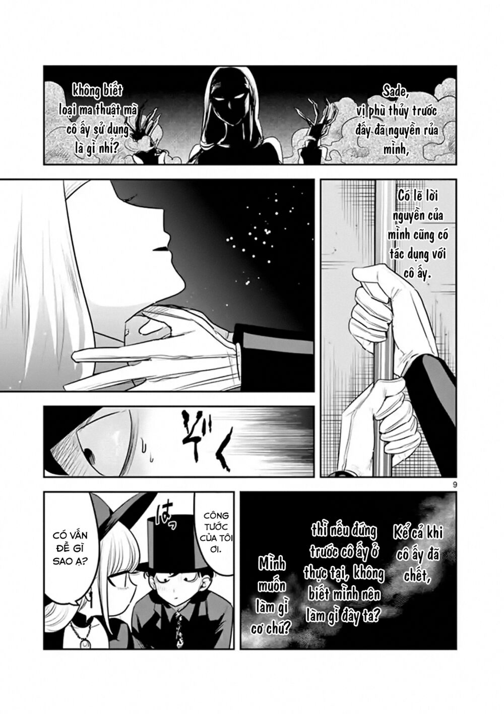 Shinigami Bocchan To Kuro Maid Chap 119 - Next Chap 120