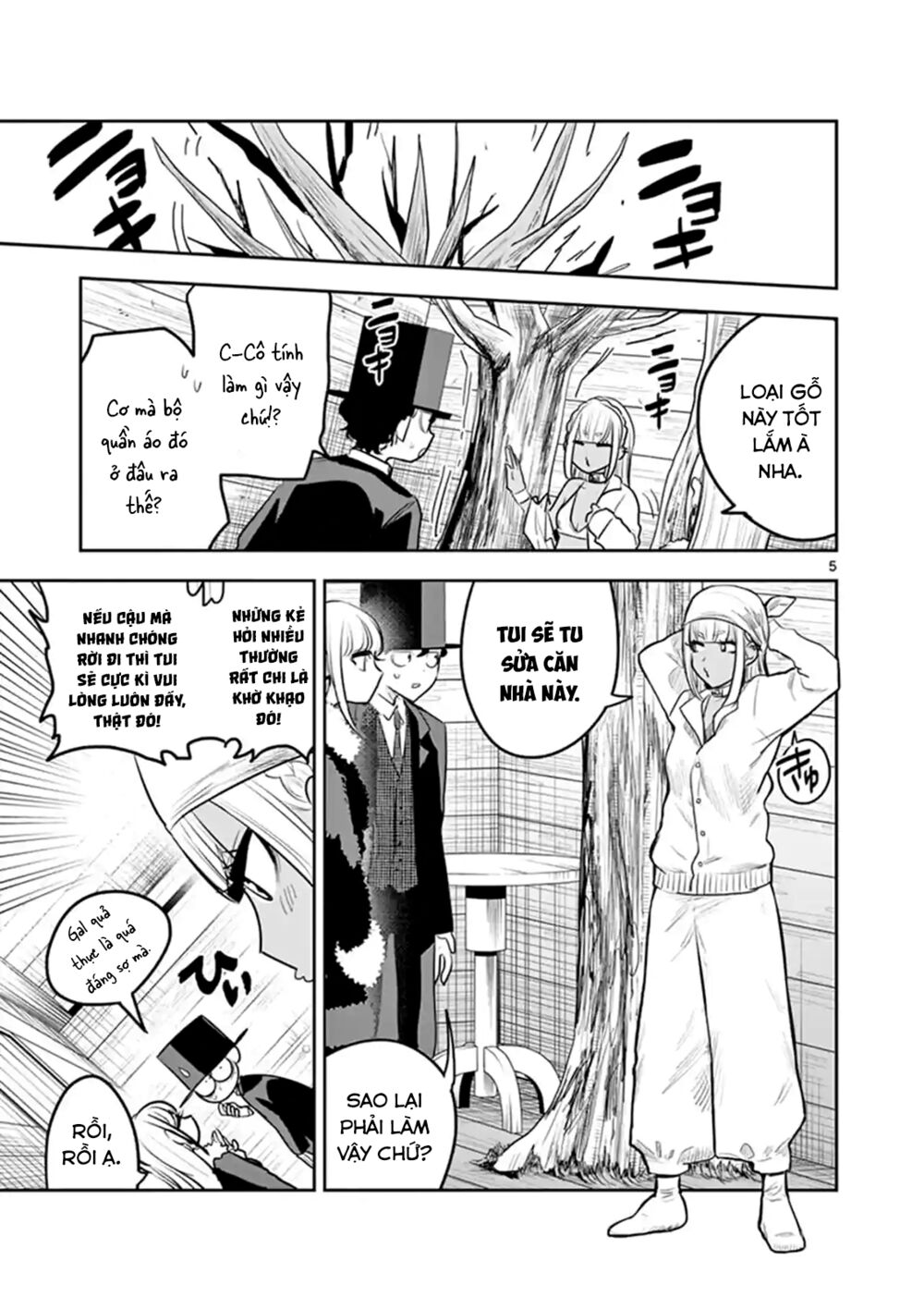 Shinigami Bocchan To Kuro Maid Chap 118 - Next Chap 119