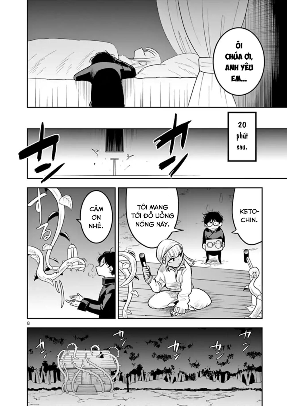 Shinigami Bocchan To Kuro Maid Chap 118 - Next Chap 119