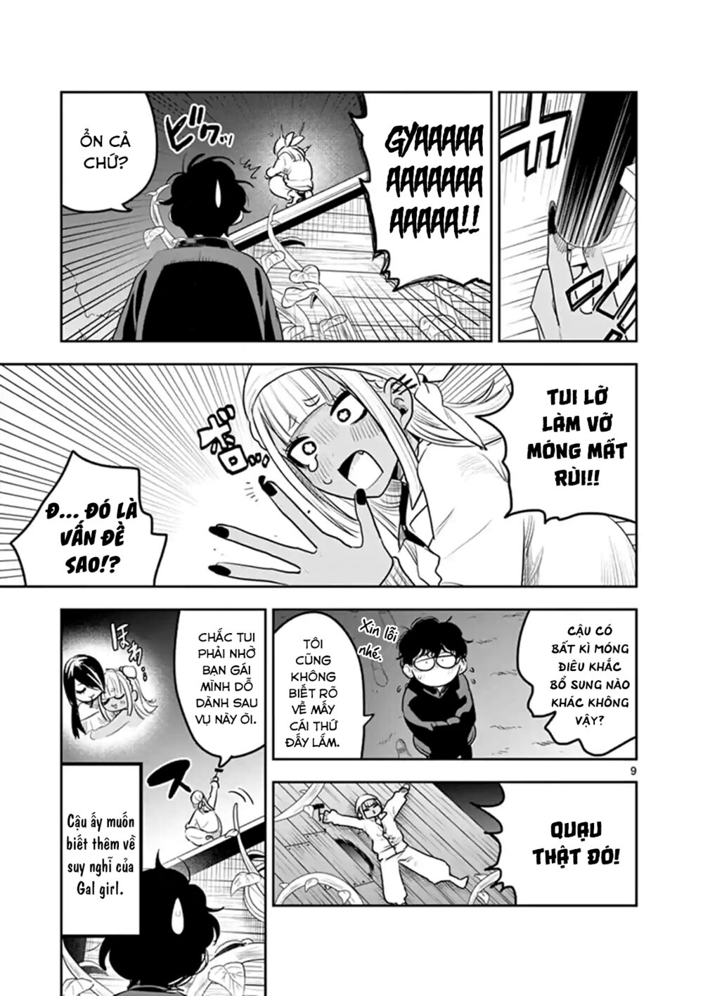 Shinigami Bocchan To Kuro Maid Chap 118 - Next Chap 119