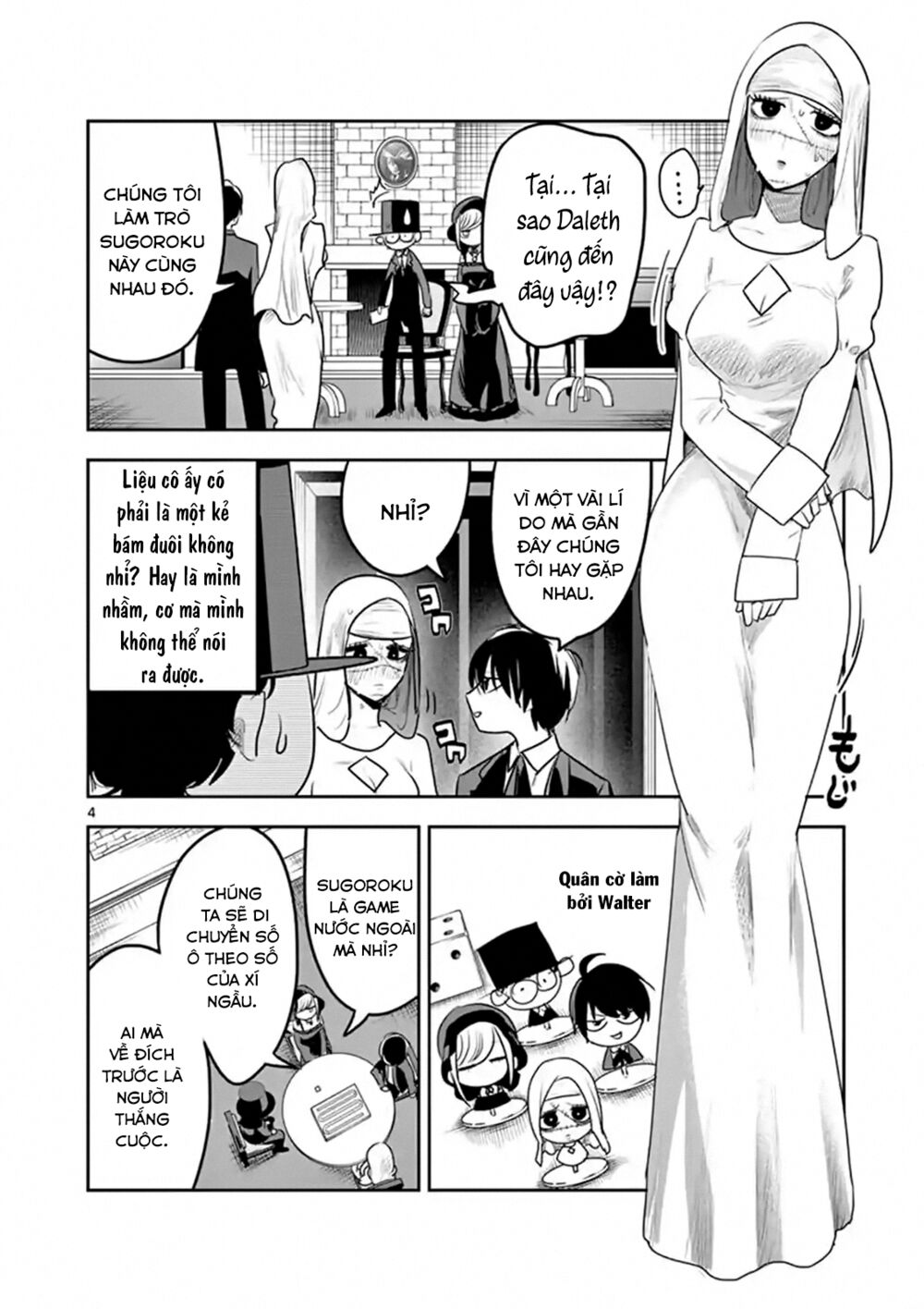 Shinigami Bocchan To Kuro Maid Chap 117 - Next Chap 118