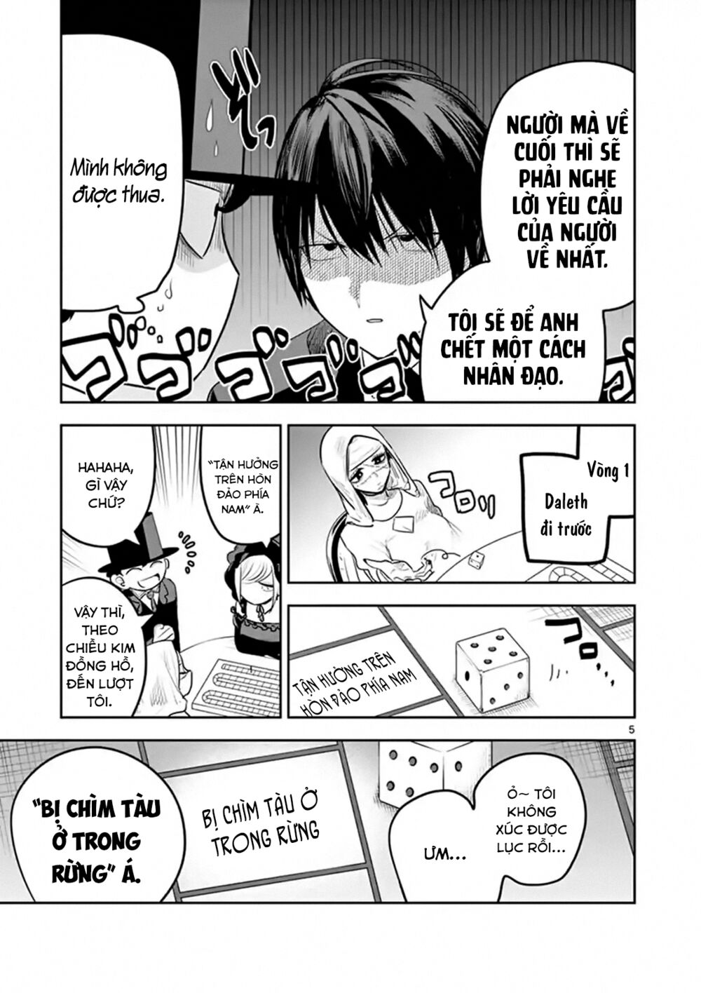 Shinigami Bocchan To Kuro Maid Chap 117 - Next Chap 118