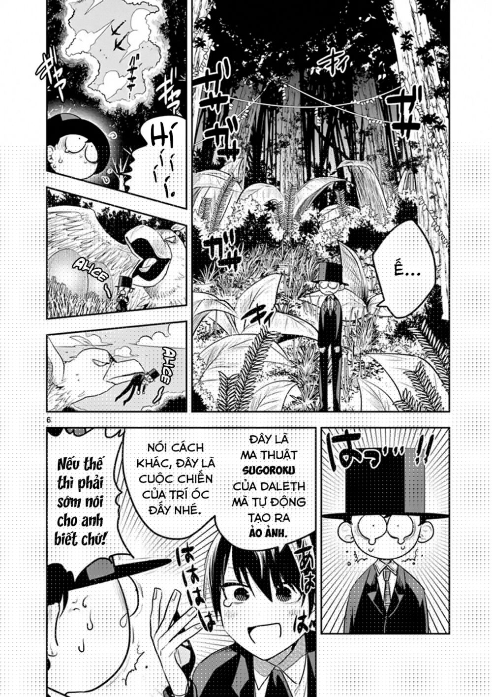 Shinigami Bocchan To Kuro Maid Chap 117 - Next Chap 118
